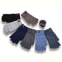 Купить Перчатки КОРОЛЕВА 6002 одинар-сенсор mix на obuv-plus.com.ua