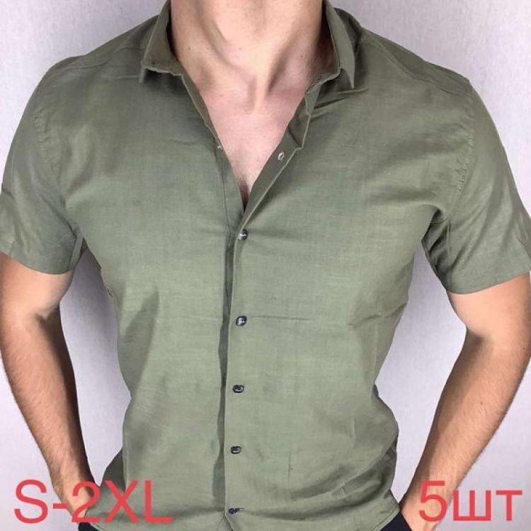 Купить Рубашка Надийка ND1317-2406 khaki на obuv-plus.com.ua