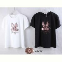 Купить Футболка TRAN 6637 mix на obuv-plus.com.ua