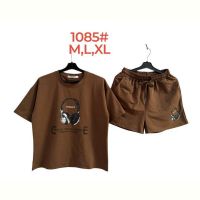 Купить Костюм Peng 1085 brown на obuv-plus.com.ua
