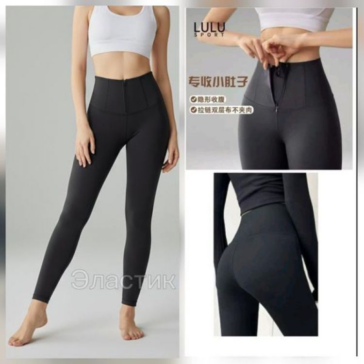 Купить Лосины Hoan 2671 black на obuv-plus.com.ua