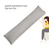 Купить Подушка для сна и отдыха 40x140 cм CUBE IDEIA серая для тела длинная подушка антиаллергенная на obuv-plus.com.ua