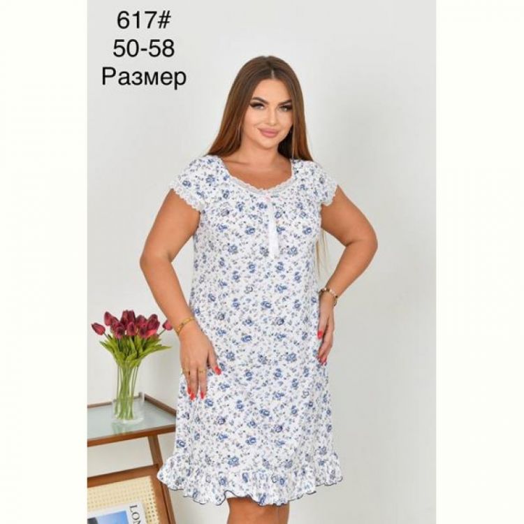Купить Ночнушка Anion 617 white-blue на obuv-plus.com.ua