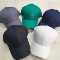 Купить Кепка Candy CN2555 mix на obuv-plus.com.ua