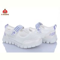 Купить Туфли Kimboo FG2513-2C на obuv-plus.com.ua