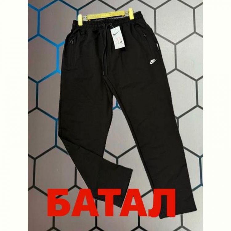 Купить Штаны спорт Alex Clothes 4781 black на obuv-plus.com.ua