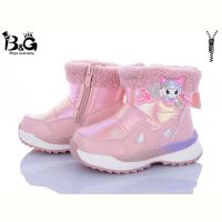 Купить Дутики B&G 2315-4H на obuv-plus.com.ua