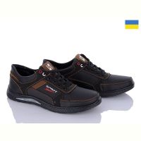 Купить Кроссовки Paolla KP40S чорний-рудий на obuv-plus.com.ua