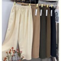 Купить Штаны Prenses RL1044 d.beige на obuv-plus.com.ua