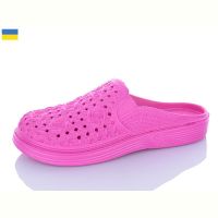 Купить Шлепанцы Inblu 027 малиновий на obuv-plus.com.ua