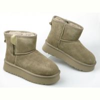 Купить Угги Allsy 191633 на obuv-plus.com.ua