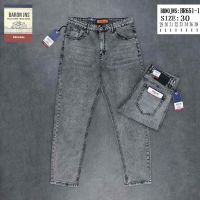 Купить Джинсы God Baron BR651-1 grey на obuv-plus.com.ua