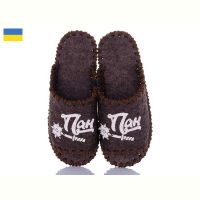 Купить Тапочки Vends 342M коричневий на obuv-plus.com.ua