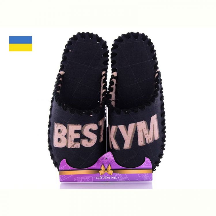 Купить Тапочки Active 7-1M на obuv-plus.com.ua