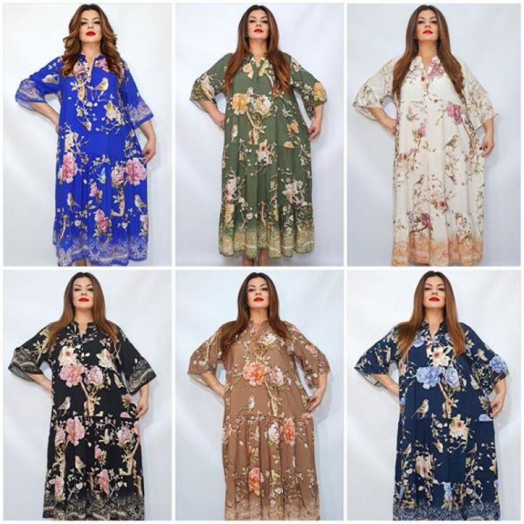 Купить Платье Biblos 2454 mix на obuv-plus.com.ua