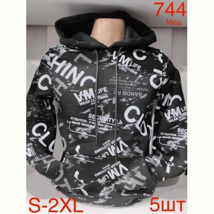 Купить Худи Надийка ND194-744 black на obuv-plus.com.ua