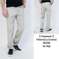 Купить Штаны Vitions 9020B l.grey на obuv-plus.com.ua