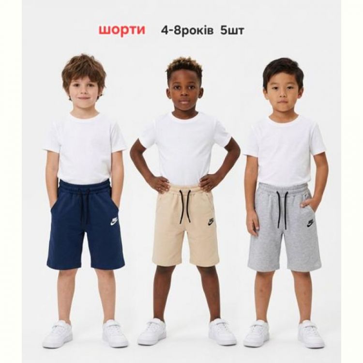 Купить Шорты MMZ S30-1 navy на obuv-plus.com.ua