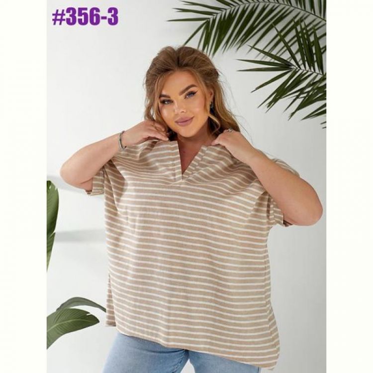 Купить Футболка BAT 356-3 beige на obuv-plus.com.ua