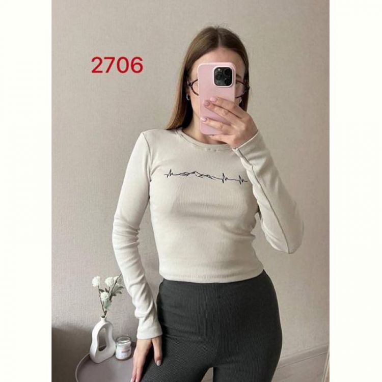 Купить Топ FSN 2706 beige на obuv-plus.com.ua