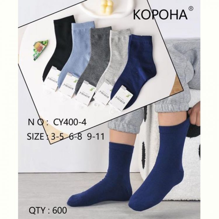 Купить Носки Annet KH400-4 (3-5) mix на obuv-plus.com.ua