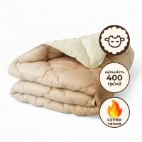 Купить Одеяло шерстяное Woolly 200х220 см IDEIA 400 гр/м2 зимнее, теплое, натуральное, овечья шерсть на obuv-plus.com.ua