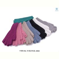 Купить Перчатки Rubi 1106 mix на obuv-plus.com.ua