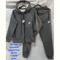 Купить Костюм спорт Hoan HN908 grey на obuv-plus.com.ua