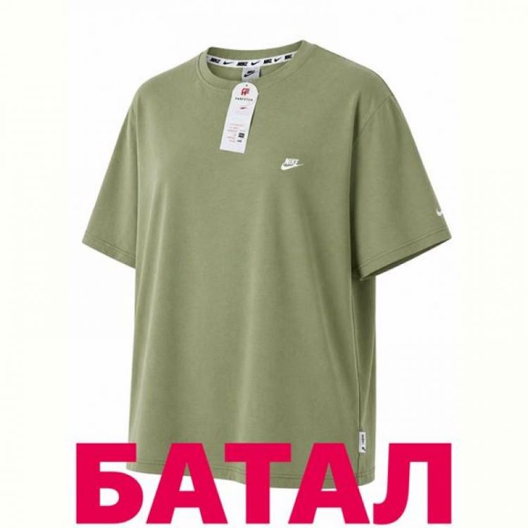 Купить Футболка Alex Clothes 14328 green на obuv-plus.com.ua