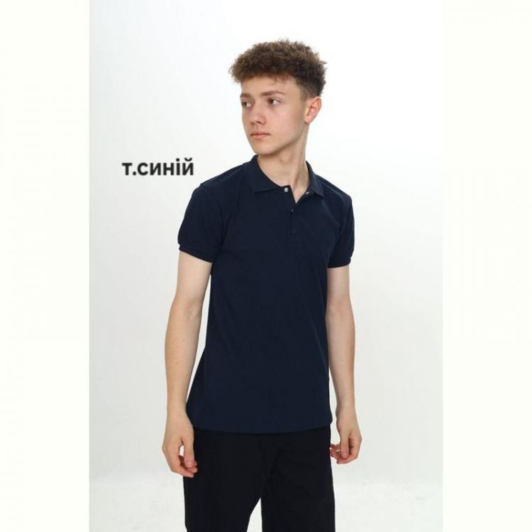 Купить Футболка MMZ 2073 navy на obuv-plus.com.ua
