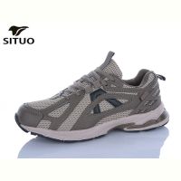 Купить Кроссовки Situo A921-5 на obuv-plus.com.ua