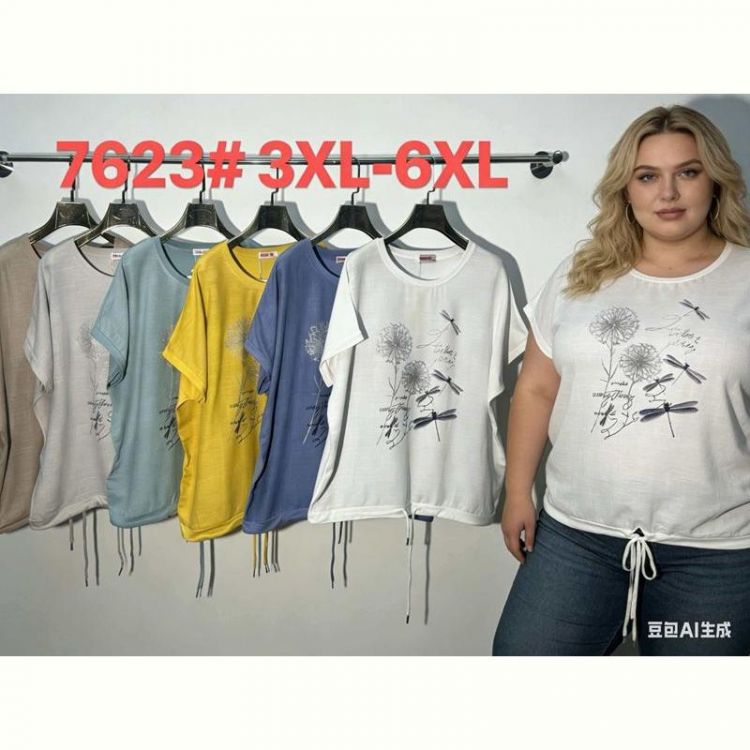 Купить Футболка Estima 7623 nude на obuv-plus.com.ua