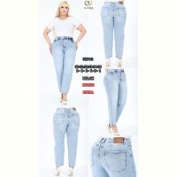 Купить Джинсы Maxim Jeans 3334-2 l.blue на obuv-plus.com.ua