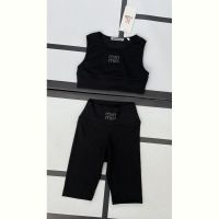 Купить Костюм спорт Kosmy 390 black на obuv-plus.com.ua