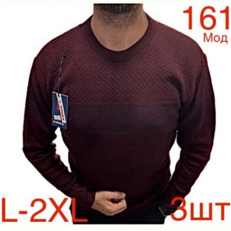 Купить Свитер Надийка ND461-161 wine на obuv-plus.com.ua