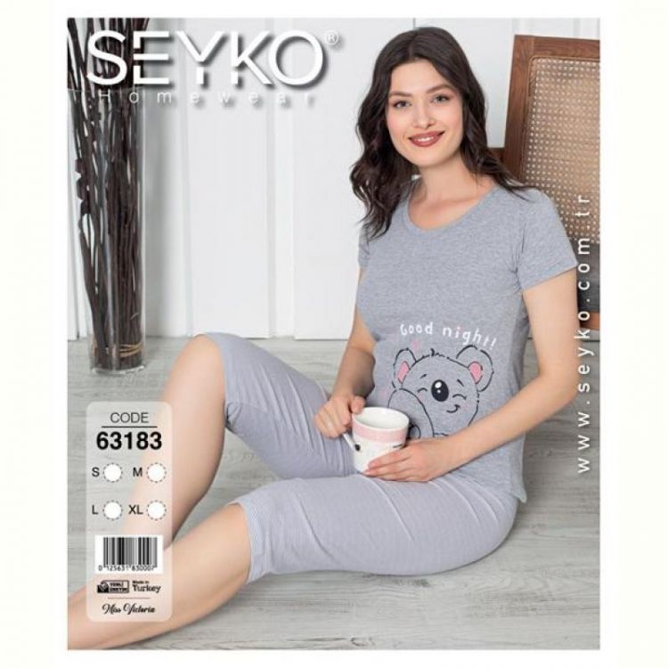 Купить Пижама Disneyopt DS714-63183 grey на obuv-plus.com.ua