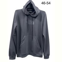 Купить Худи TRAN TR1053 grey на obuv-plus.com.ua