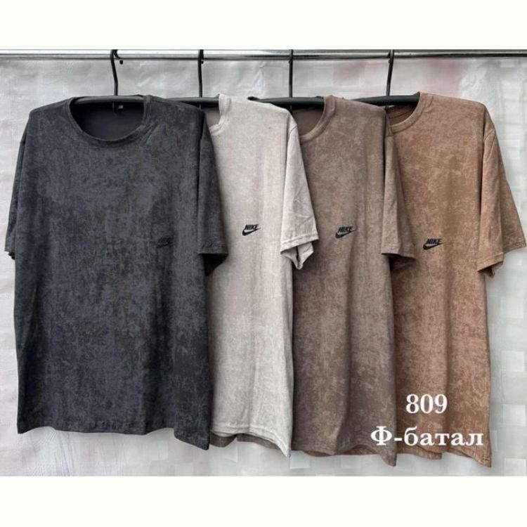 Купить Футболка Ayden 809 d.beige на obuv-plus.com.ua