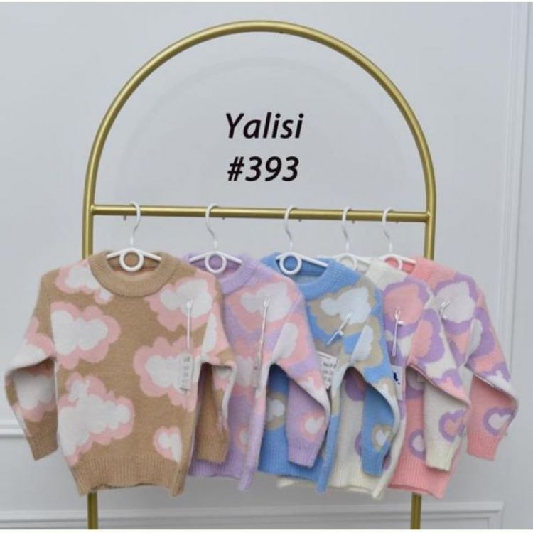 Купить Свитер Fili kids 393 lilac на obuv-plus.com.ua