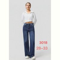 Купить Джинсы NewJeans 3018 blue на obuv-plus.com.ua