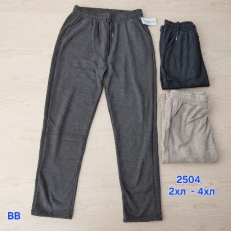 Купить Штаны Hoan 2504 black на obuv-plus.com.ua