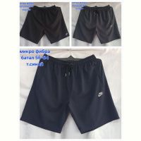 Купить Шорты Hoan HN1232 black на obuv-plus.com.ua