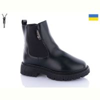 Купить Ботинки Swin-Purlina 0444-1 на obuv-plus.com.ua