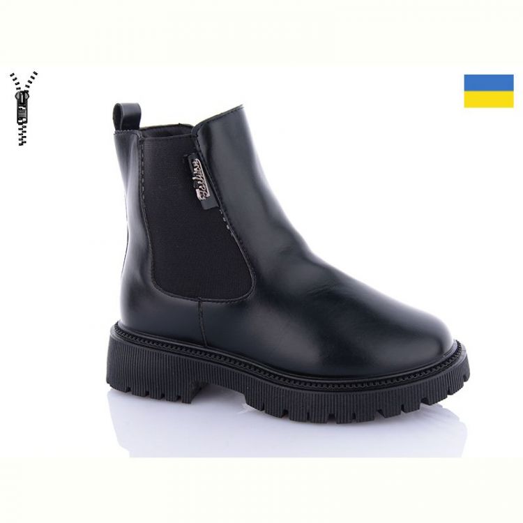 Купить Ботинки Swin-Purlina 0444-1 на obuv-plus.com.ua