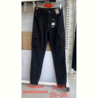 Купить Штаны God Baron 386 black на obuv-plus.com.ua