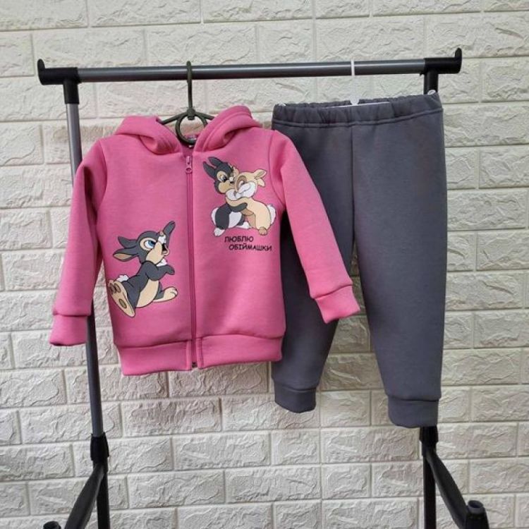Купить Костюм спорт Proschenko PR605 pink на obuv-plus.com.ua