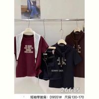 Купить Футболка Meloria 9551 brown на obuv-plus.com.ua