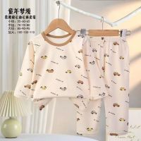 Купить Пижама Fili kids FK1604 beige на obuv-plus.com.ua
