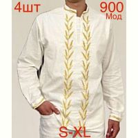 Купить Вышиванка Надийка ND309-900 white на obuv-plus.com.ua
