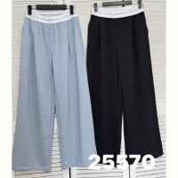 Купить Штаны DIVO 25570 l.blue на obuv-plus.com.ua